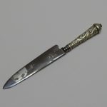 Lote: 169 - Lote: 169 - Cuchillo verijero