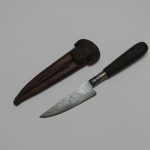 Lote: 158 - Lote: 158 - Cuchillo