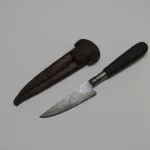 Lote: 158 - Lote: 158 - Cuchillo