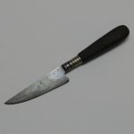 Lote: 158 - Lote: 158 - Cuchillo