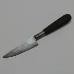 Lote: 158 - Lote: 158 - Cuchillo