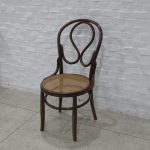 Lote: 70 - Lote: 70 - Silla de viena