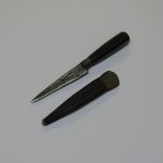 Lote: 134 - Lote: 134 - Cuchillo verijero