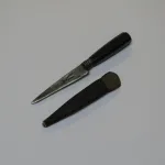 Lote: 134 - Lote: 134 - Cuchillo verijero