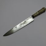 Lote: 153 - Lote: 153 - Cuchillo criollo