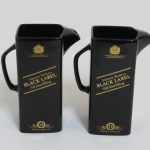 Lote: 221 - Lote: 221 - Jarras