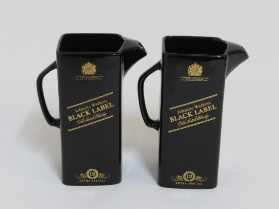 Lote: 221 - Lote: 221 - Jarras