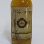 Lote: 157 - Lote: 157 - Botellas de whisky