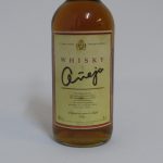 Lote: 157 - Lote: 157 - Botellas de whisky