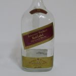 Lote: 129 - Lote: 129 - Botellón J.W.