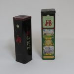 Lote: 116 - Lote: 116 - Cajas whisky