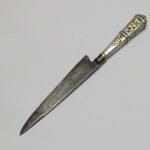 Lote: 268 - Lote: 268 - Cuchillo criollo