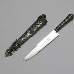 Lote: 266 - Lote: 266 - Cuchillo criollo