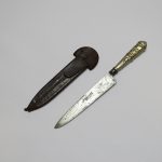 Lote: 253 - Lote: 253 - Cuchillo verijero