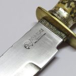 Lote: 227 - Lote: 227 - Cuchillo