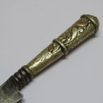 Lote: 249 - Lote: 249 - Cuchillo verijero
