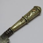 Lote: 249 - Lote: 249 - Cuchillo verijero