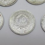 Lote: 11 - Lote: 11 - Monedas