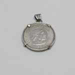 Lote: 12 - Lote: 12 - Monedas