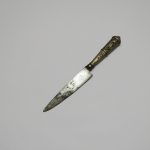 Lote: 245 - Lote: 245 - Cuchillo verijero