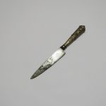 Lote: 245 - Lote: 245 - Cuchillo verijero
