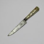 Lote: 246 - Lote: 246 - Cuchillo verijero