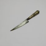 Lote: 247 - Lote: 247 - Cuchillo verijero