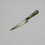 Lote: 247 - Lote: 247 - Cuchillo verijero