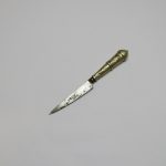 Lote: 255 - Lote: 255 - Cuchillo verijero