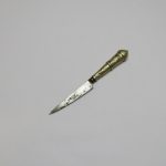 Lote: 255 - Lote: 255 - Cuchillo verijero