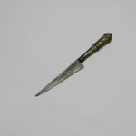 Lote: 256 - Lote: 256 - Cuchillo verijero