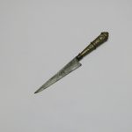 Lote: 256 - Lote: 256 - Cuchillo verijero