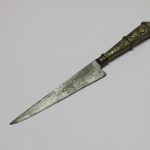 Lote: 256 - Lote: 256 - Cuchillo verijero