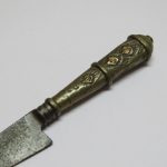 Lote: 256 - Lote: 256 - Cuchillo verijero