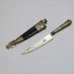 Lote: 257 - Lote: 257 - Cuchillo verijero