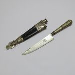 Lote: 257 - Lote: 257 - Cuchillo verijero