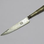Lote: 257 - Lote: 257 - Cuchillo verijero