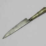 Lote: 257 - Lote: 257 - Cuchillo verijero
