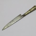 Lote: 257 - Lote: 257 - Cuchillo verijero