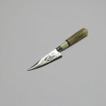 Lote: 224 - Lote: 224 - Cuchillo