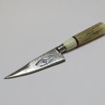 Lote: 224 - Lote: 224 - Cuchillo