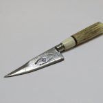 Lote: 224 - Lote: 224 - Cuchillo