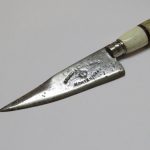 Lote: 224 - Lote: 224 - Cuchillo
