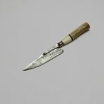 Lote: 225 - Lote: 225 - Cuchillo