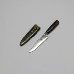Lote: 250 - Lote: 250 - Cuchillo verijero