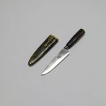 Lote: 250 - Lote: 250 - Cuchillo verijero