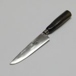 Lote: 250 - Lote: 250 - Cuchillo verijero