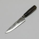 Lote: 250 - Lote: 250 - Cuchillo verijero