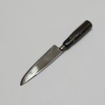 Lote: 250 - Lote: 250 - Cuchillo verijero