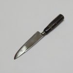 Lote: 250 - Lote: 250 - Cuchillo verijero